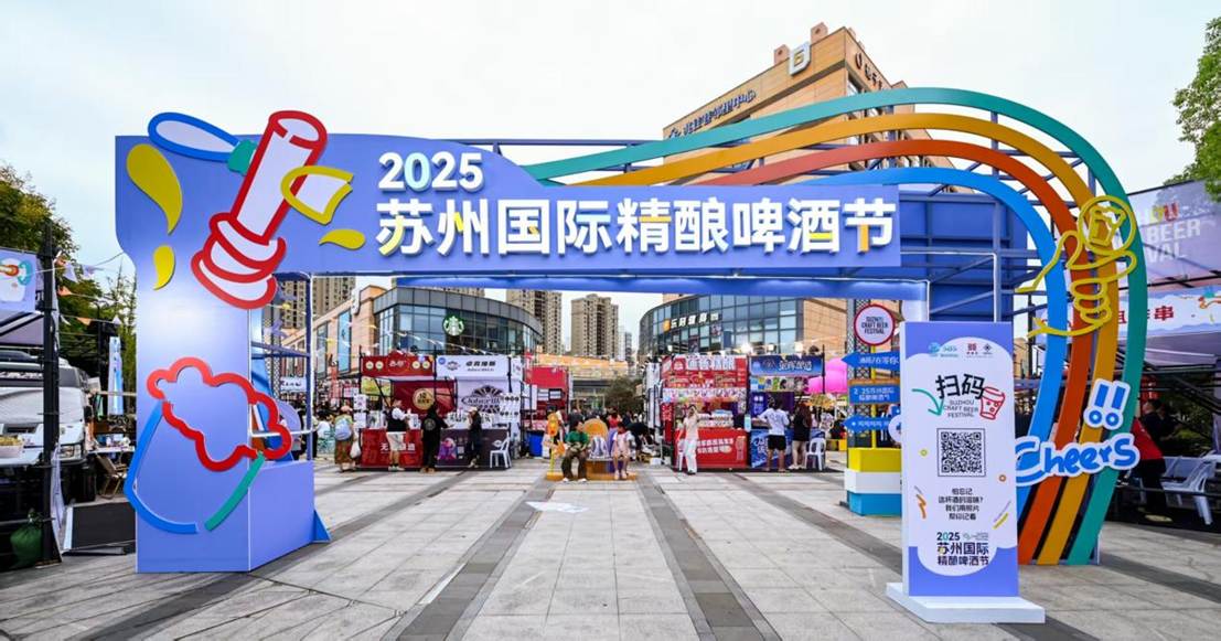 微信圖片_20250919140117_15465_11